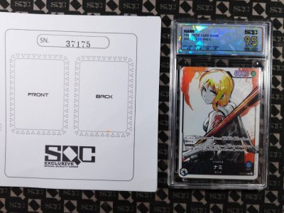 SN37175