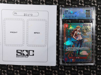 SN37176