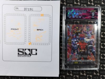 SN37191