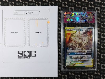 SN37207