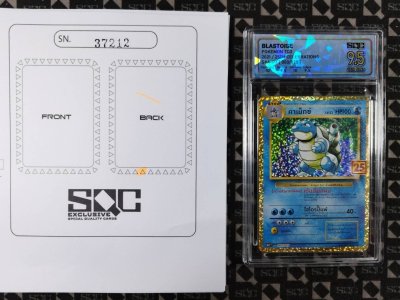 SN37212