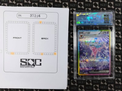 SN37216