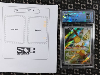 SN37217