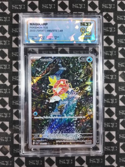 SN37223