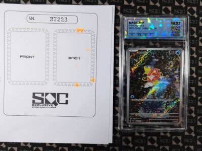 SN37223