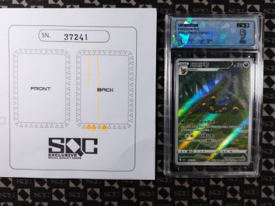 SN37241