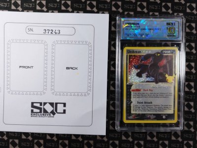 SN37243