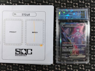 SN37246