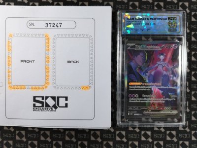 SN37247