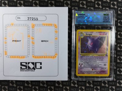SN37255