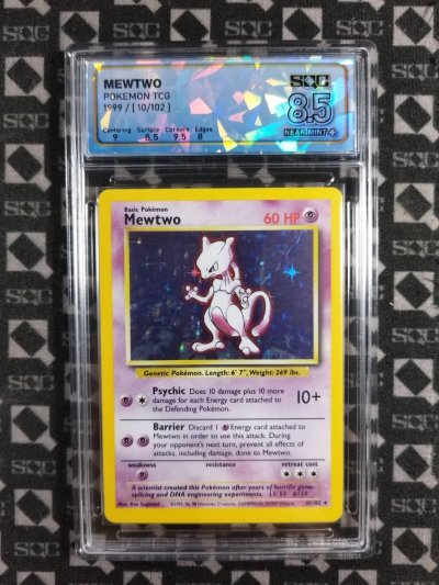 SN37256