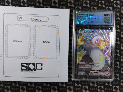 SN37257