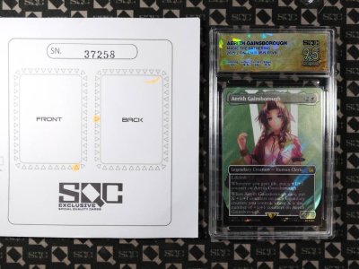 SN37258