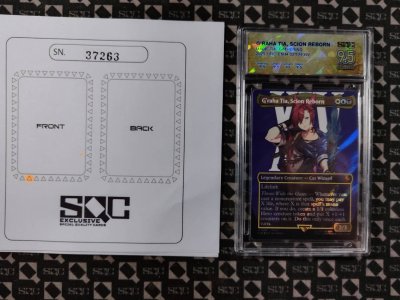 SN37263