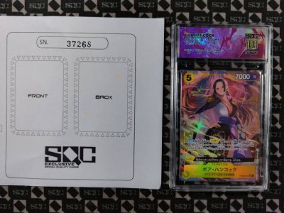 SN37268