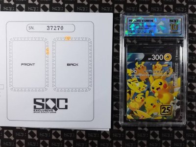 SN37270
