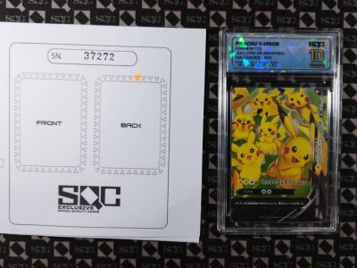 SN37272