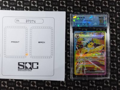 SN37274