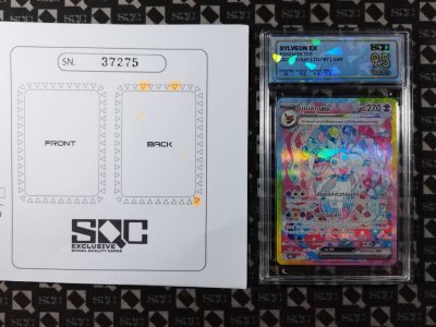 SN37275