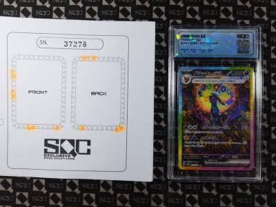 SN37278