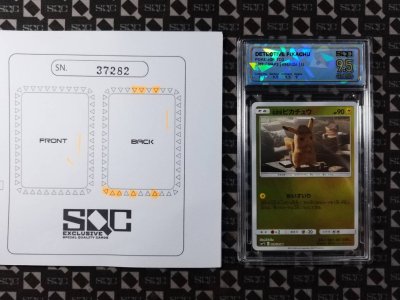 SN37282