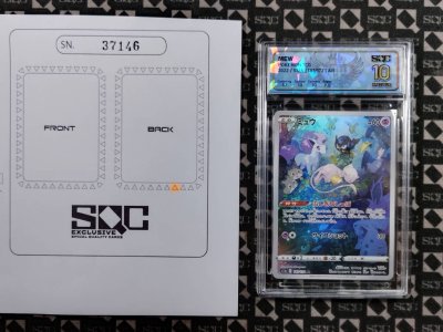 SN37146