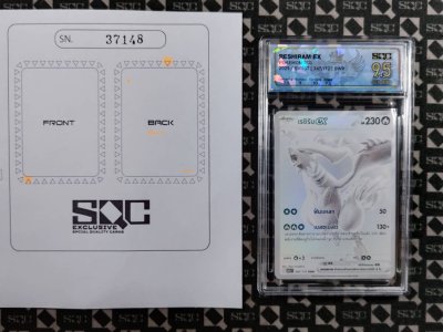 SN37148