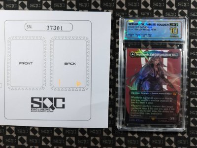 SN37301