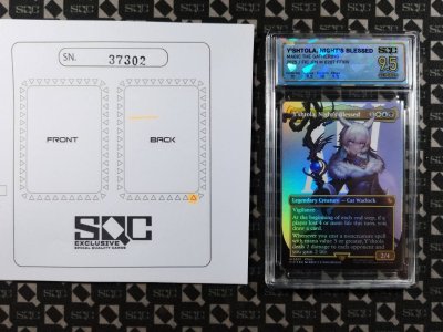 SN37302