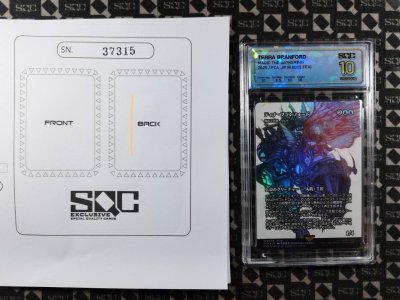 SN37315