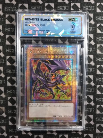 SN37328