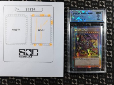 SN37328