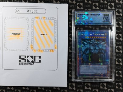 SN37331