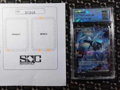 SN37340