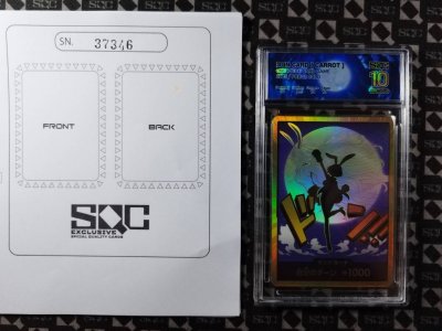SN37346