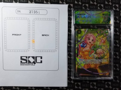 SN37351