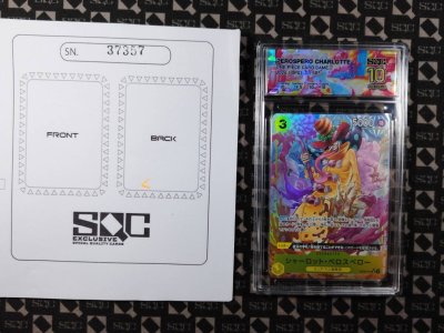 SN37357