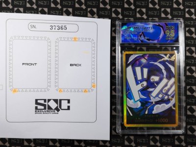 SN37365