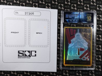 SN37366