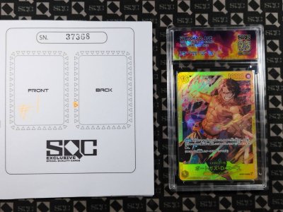 SN37368