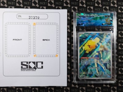 SN37370