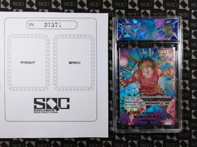SN37371