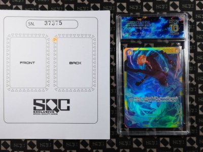 SN37375