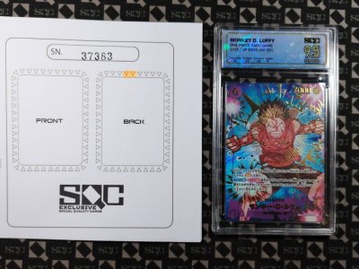SN37383