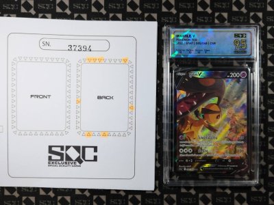 SN37394