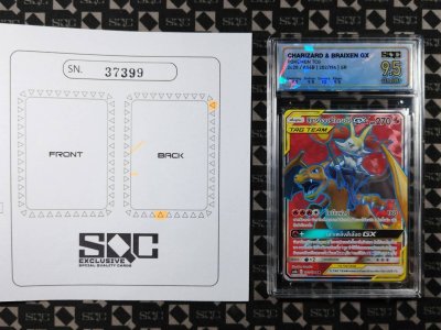 SN37399