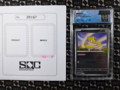 SN30167