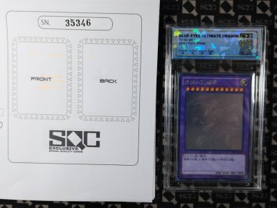 SN35346