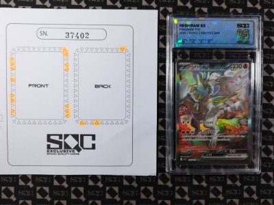 SN37402