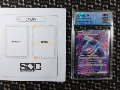 SN37405
